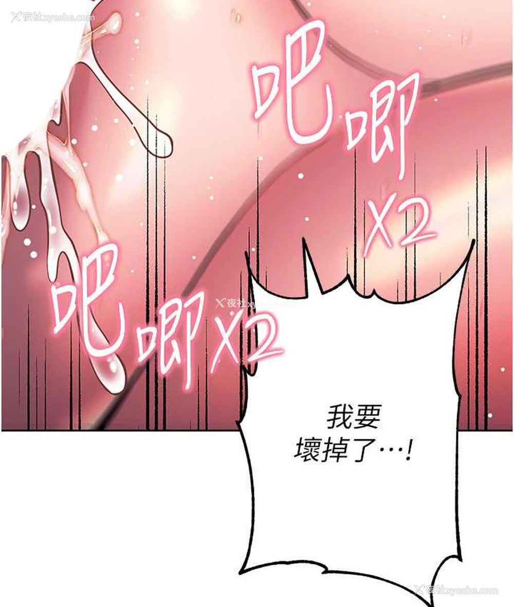 165P - 练爱选择题