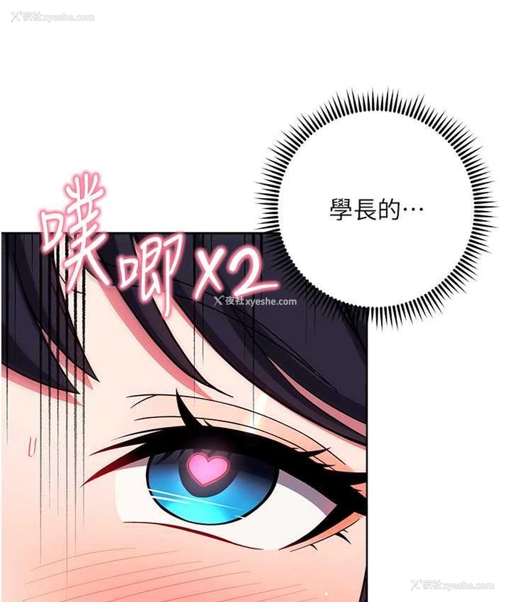 171P - 练爱选择题