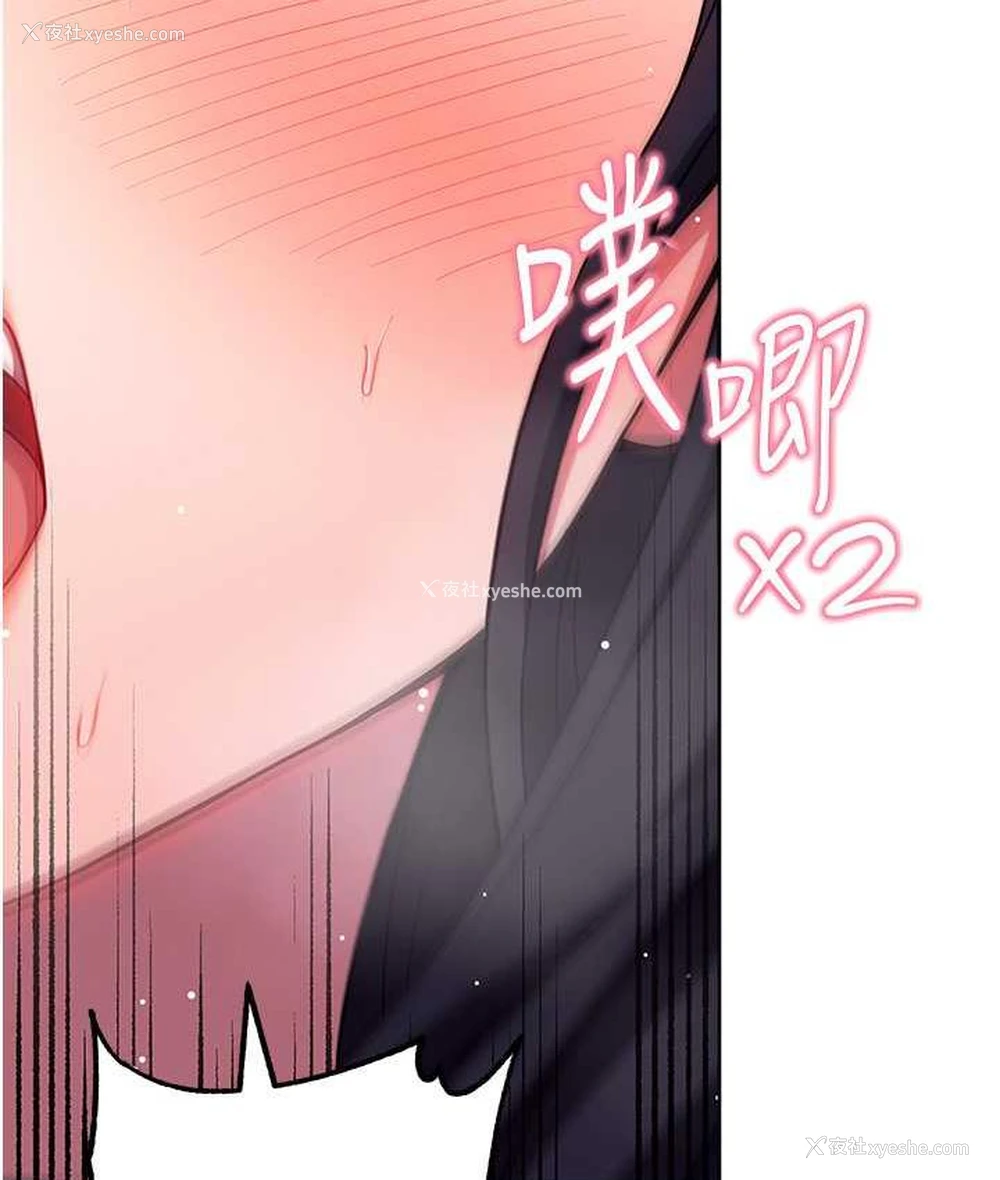 172P - 练爱选择题