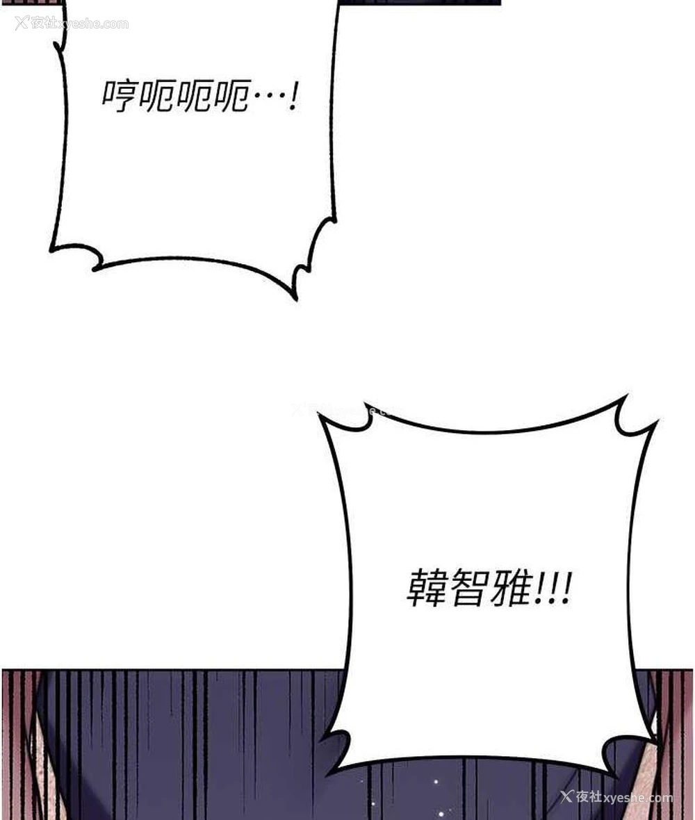 173P - 练爱选择题