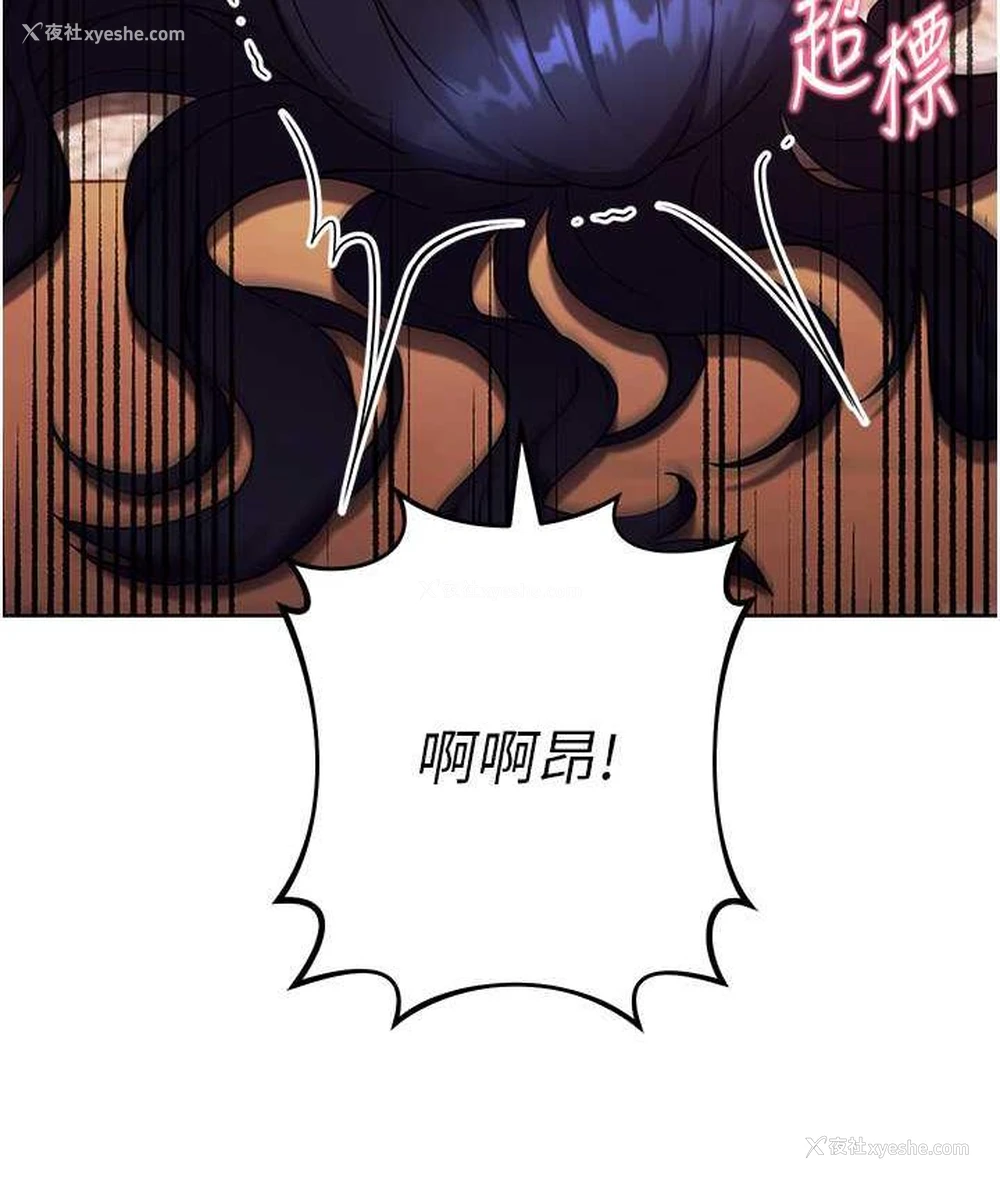 176P - 练爱选择题