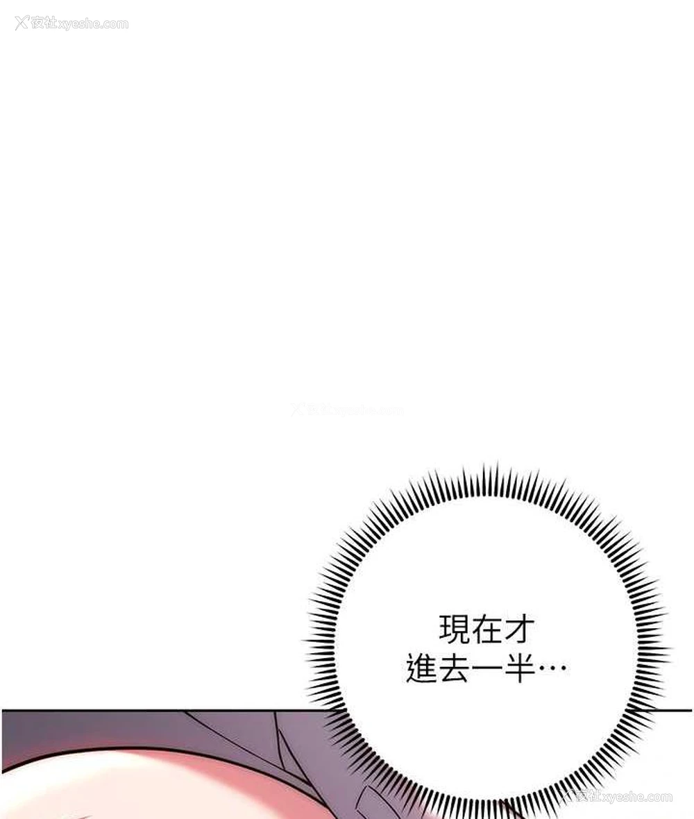 1P - 练爱选择题