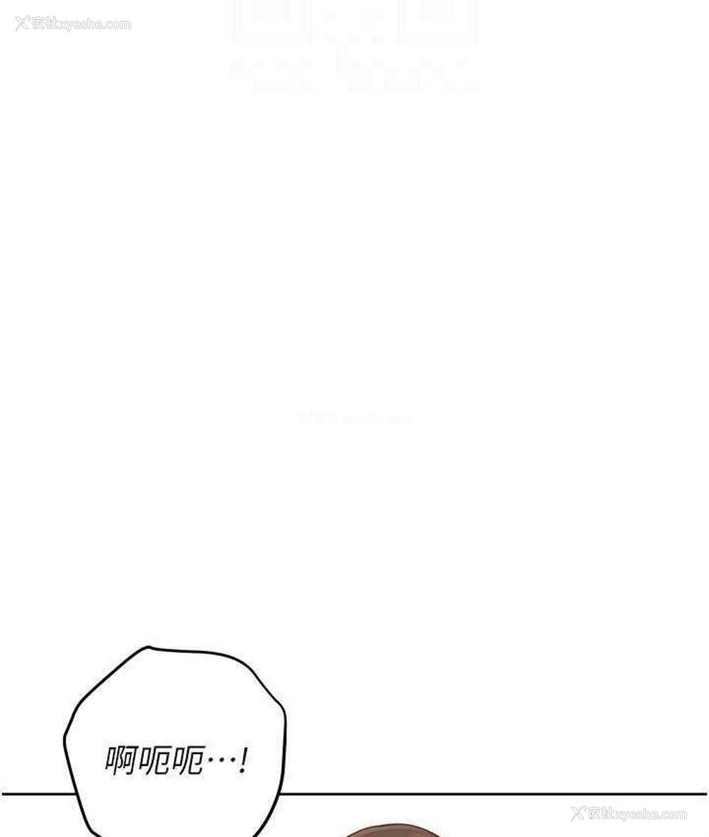 20P - 练爱选择题