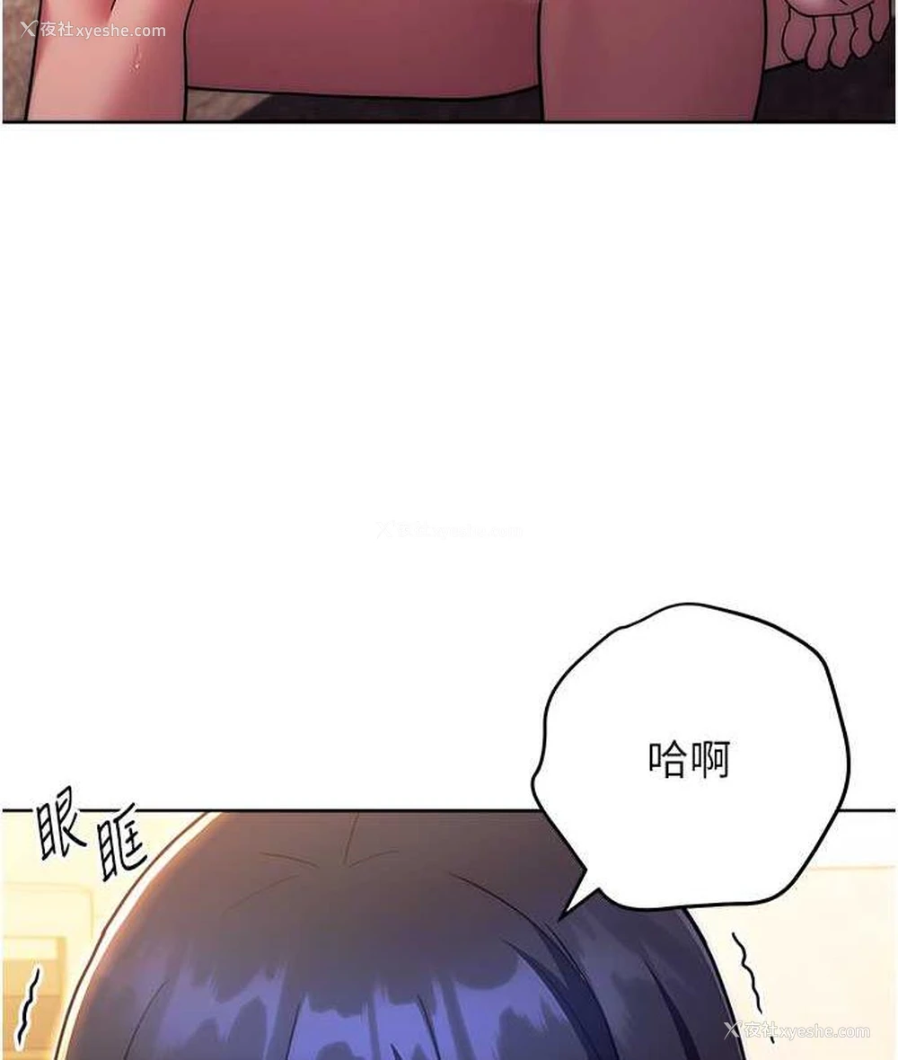 22P - 练爱选择题