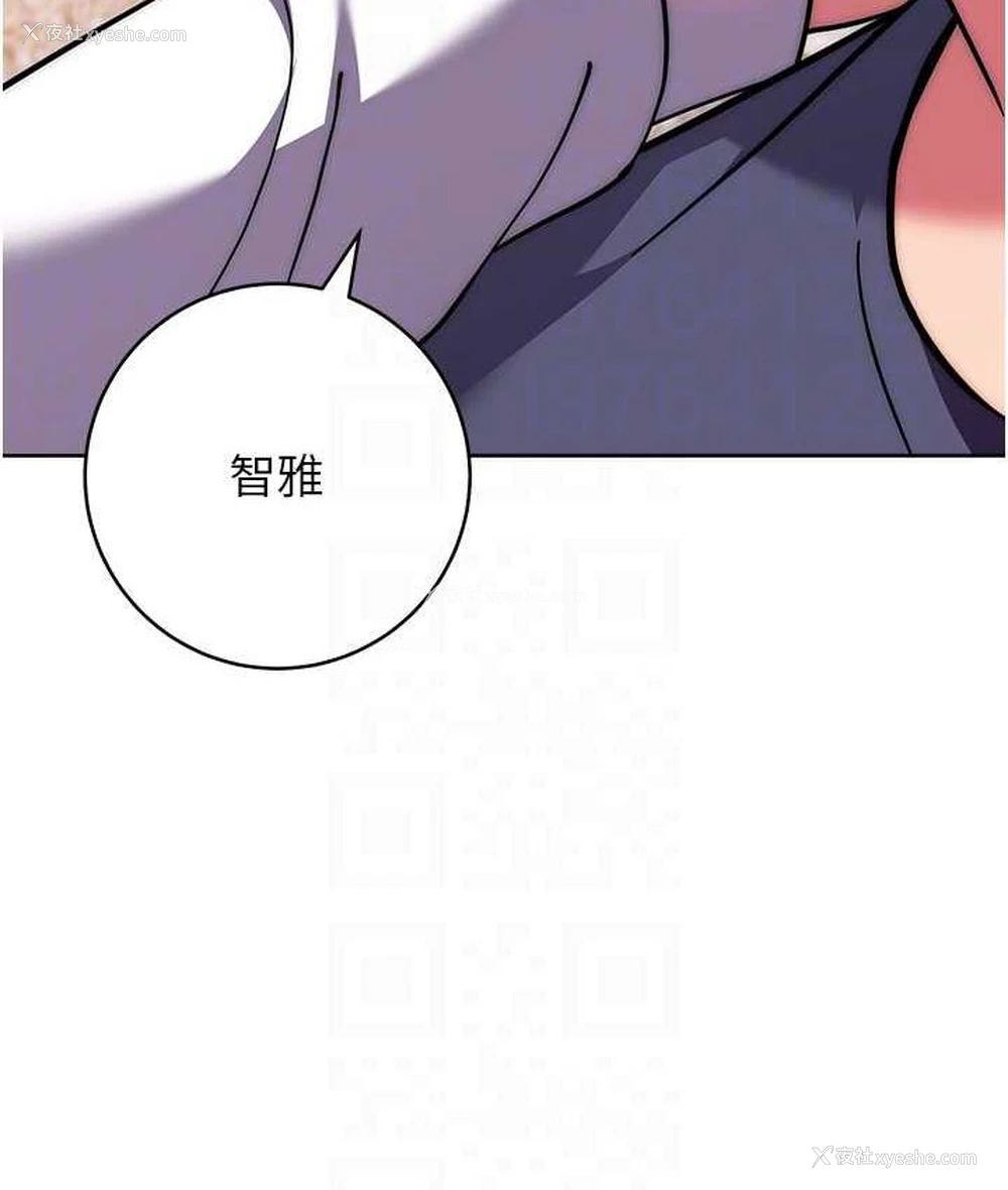 31P - 练爱选择题