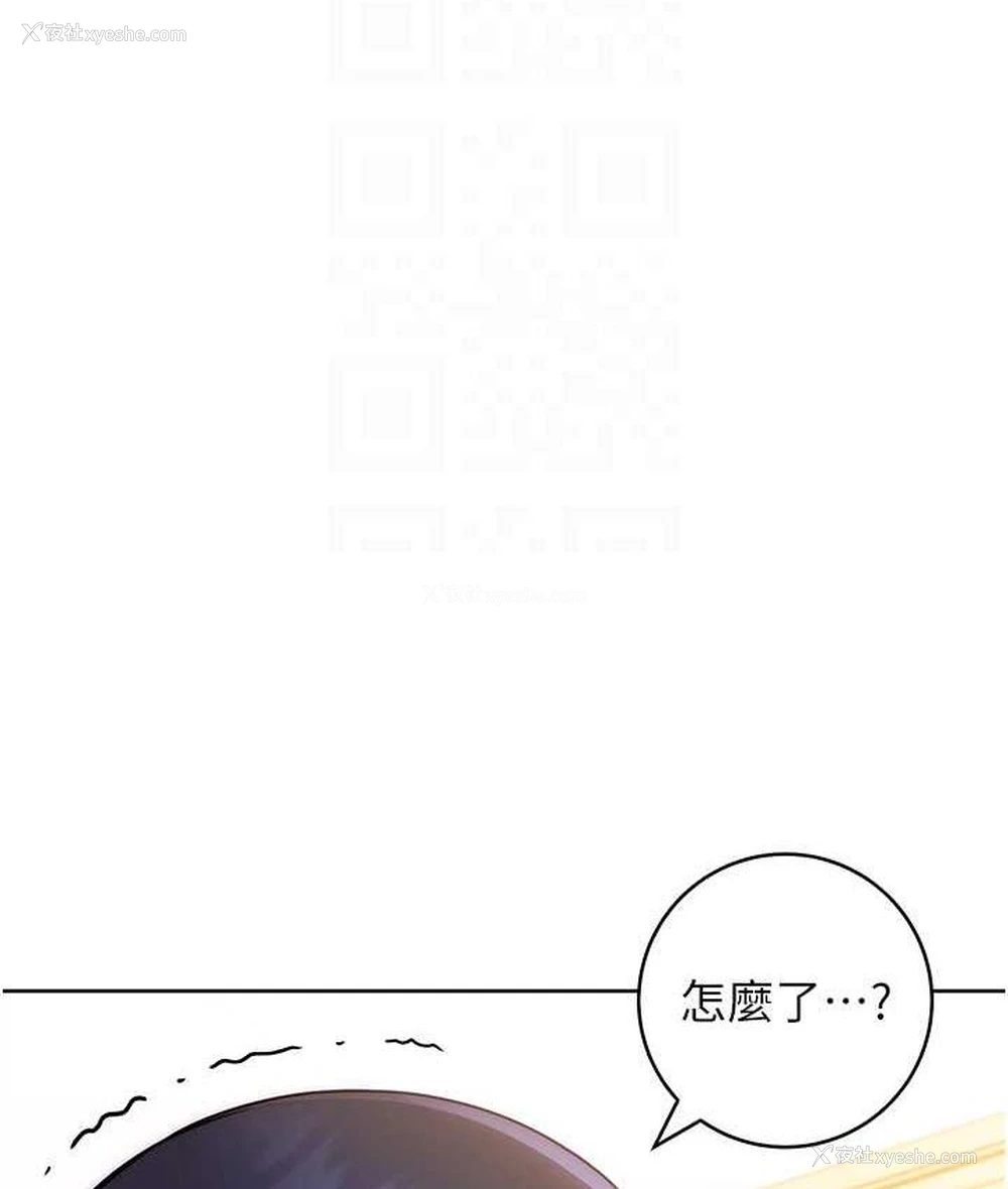 32P - 练爱选择题