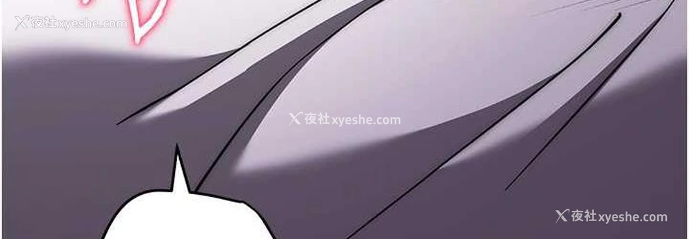 36P - 练爱选择题