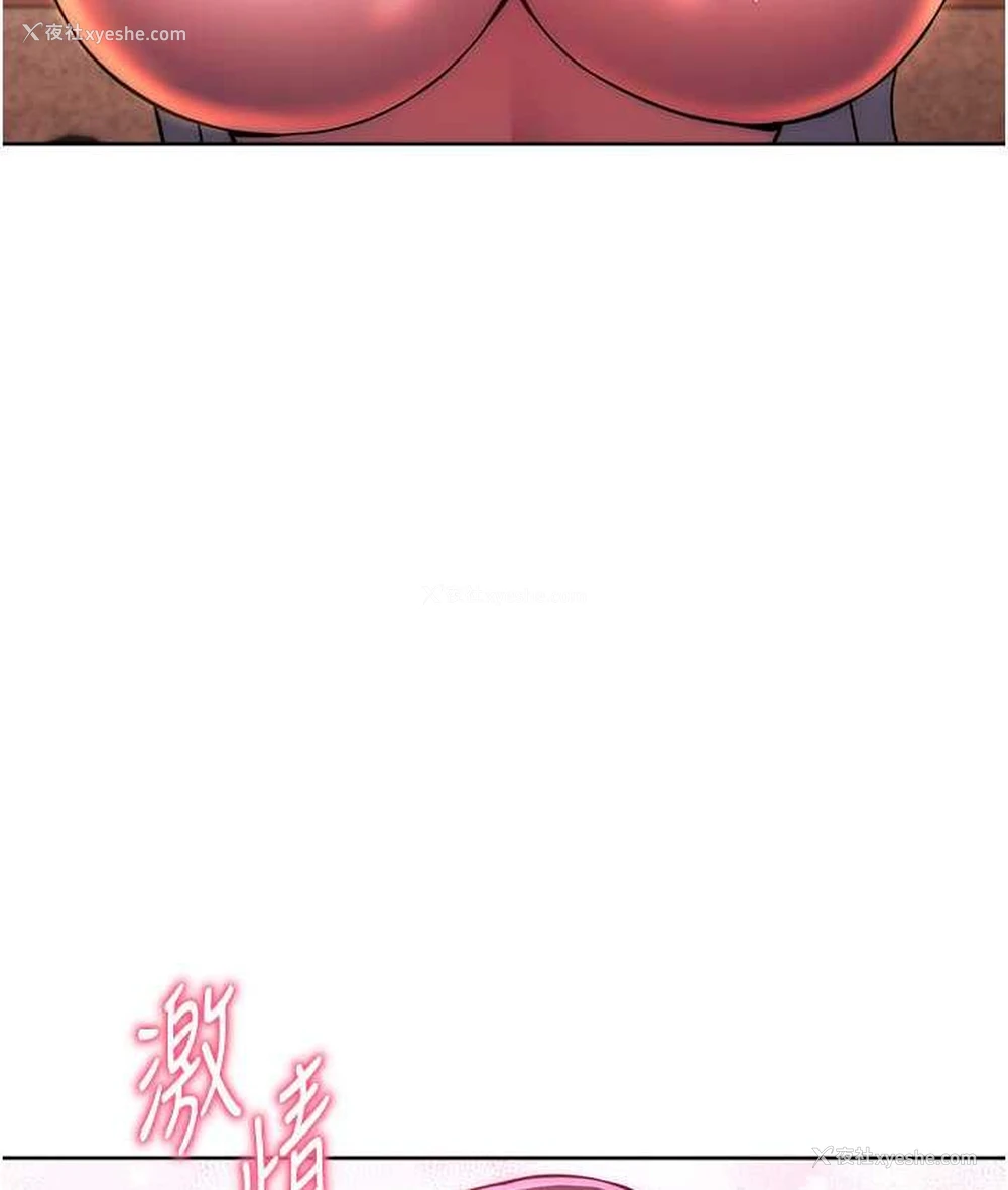 42P - 练爱选择题