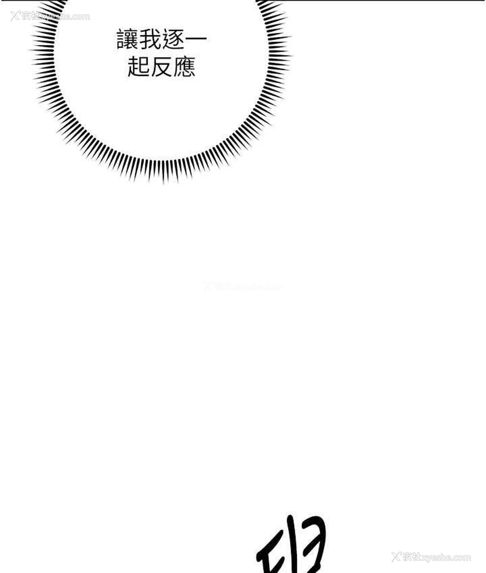50P - 练爱选择题