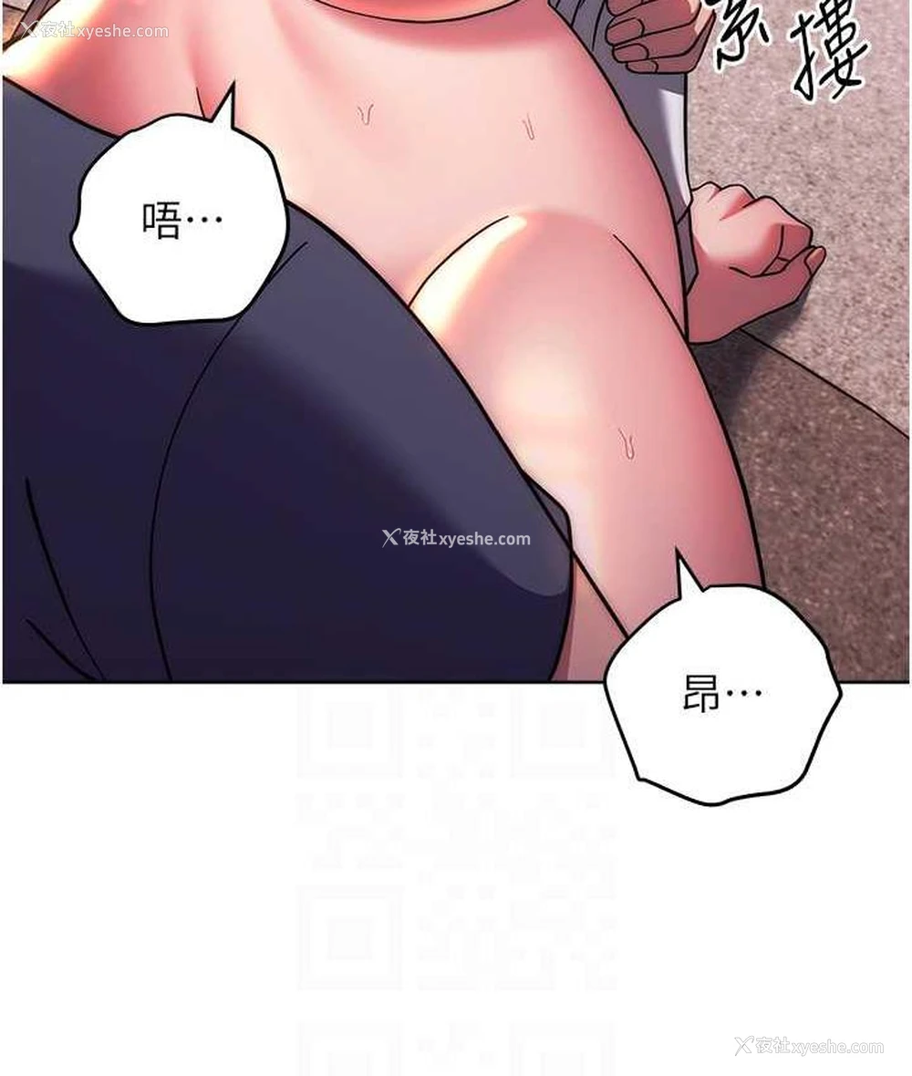 55P - 练爱选择题