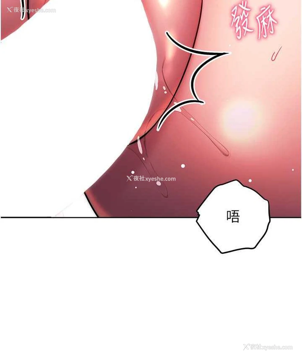 63P - 练爱选择题