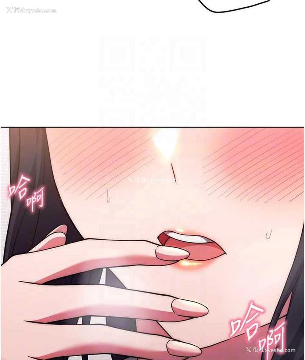 71P - 练爱选择题