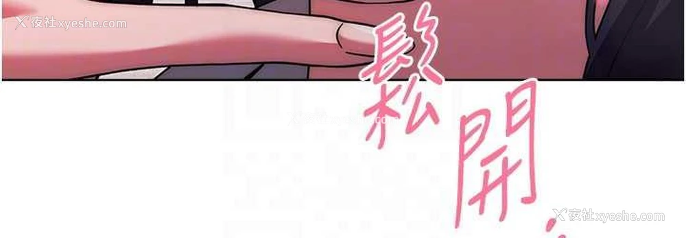 72P - 练爱选择题