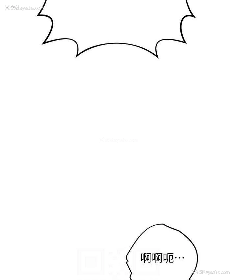 78P - 练爱选择题