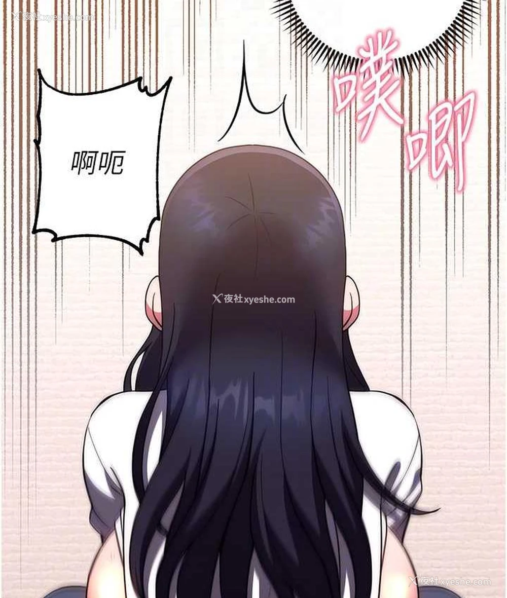81P - 练爱选择题