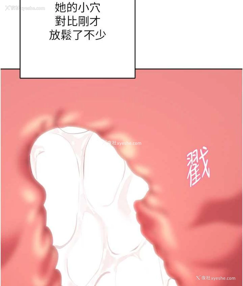 88P - 练爱选择题