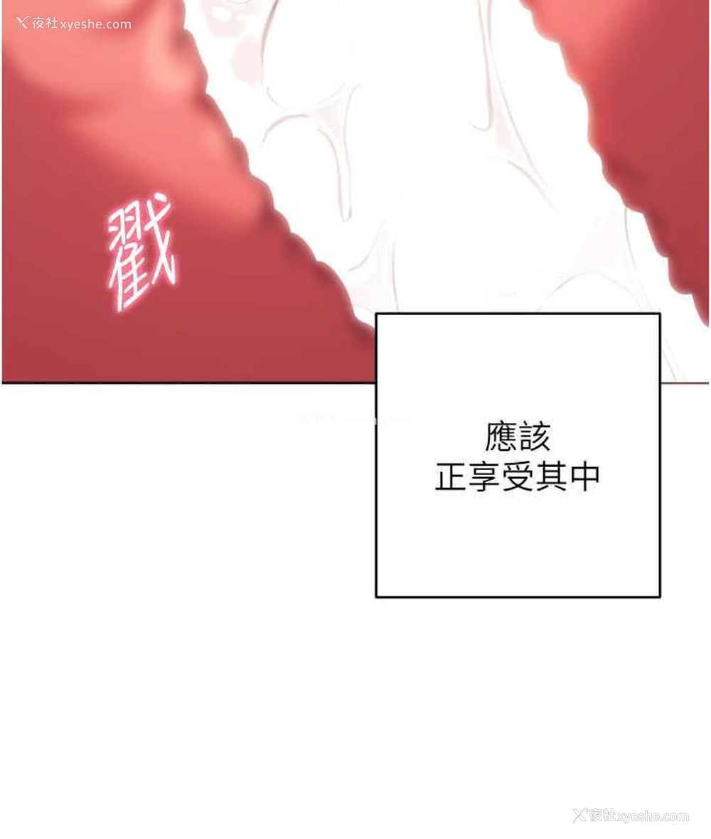 89P - 练爱选择题