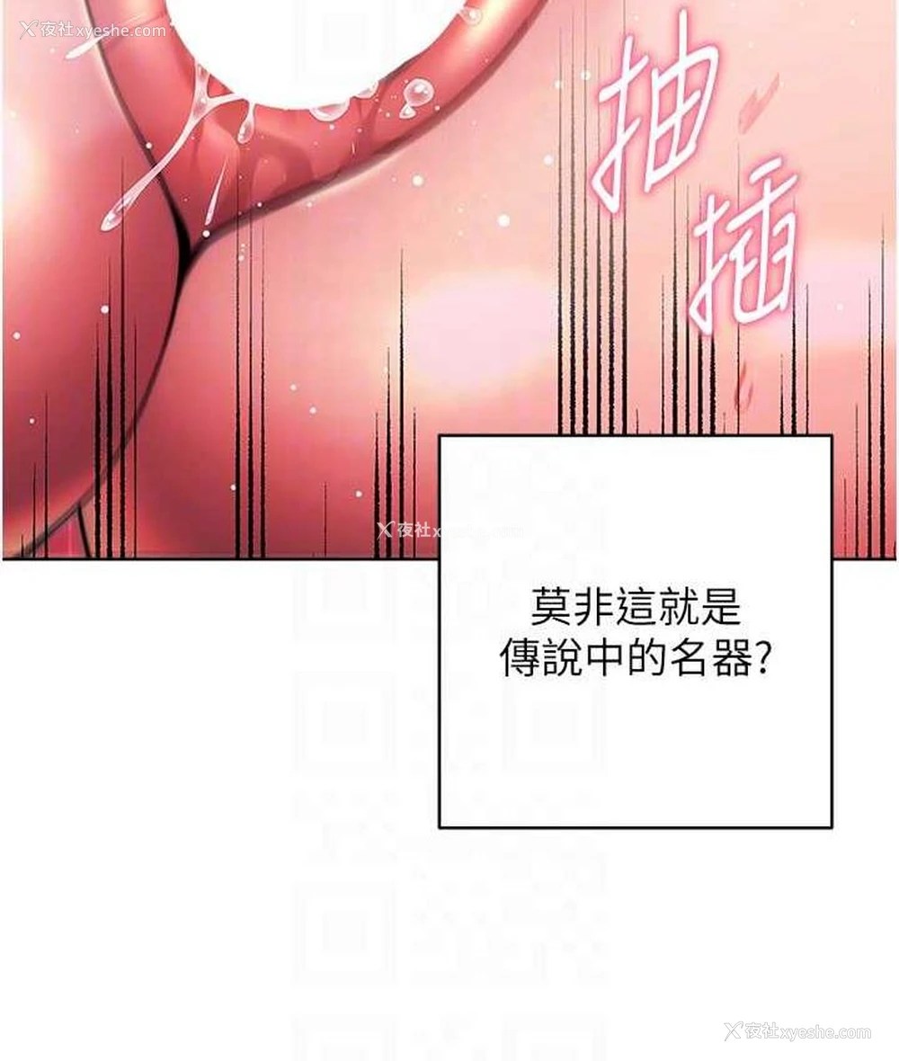 92P - 练爱选择题