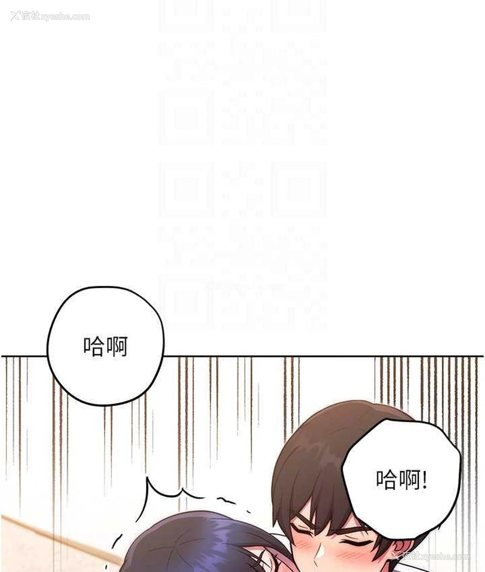 93P - 练爱选择题