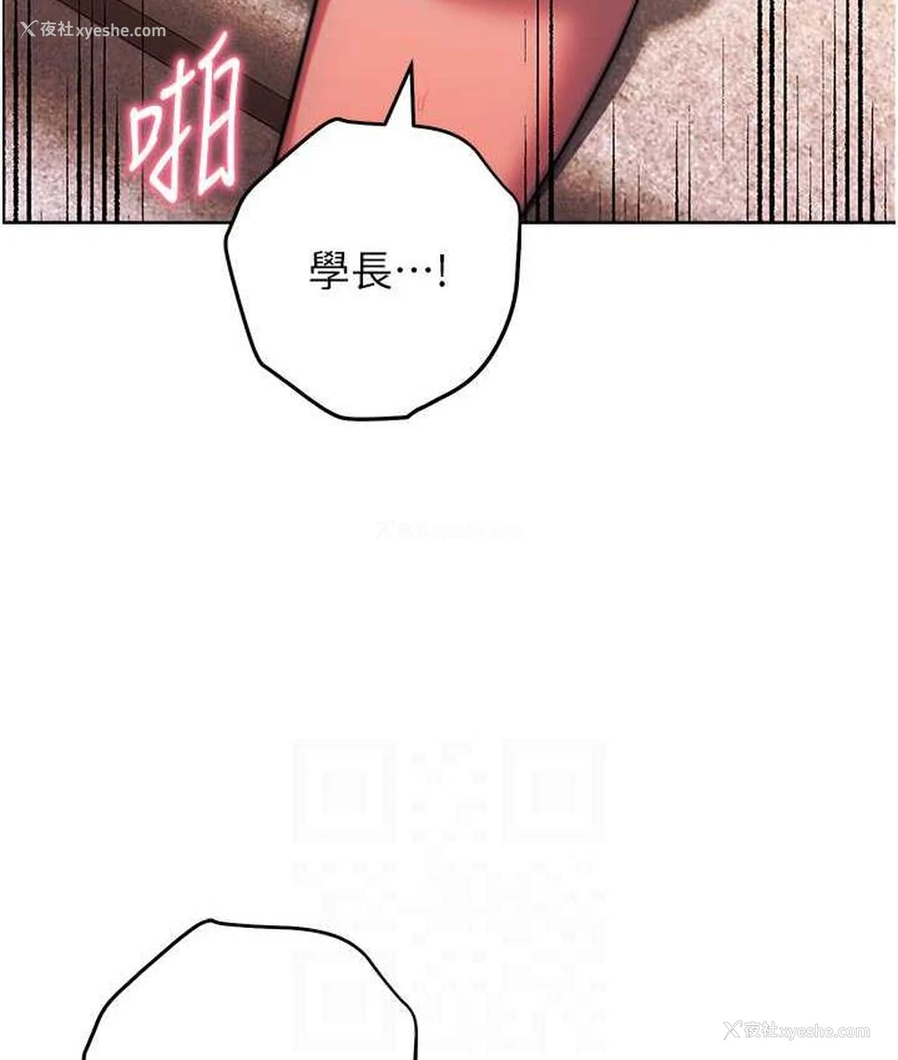 95P - 练爱选择题