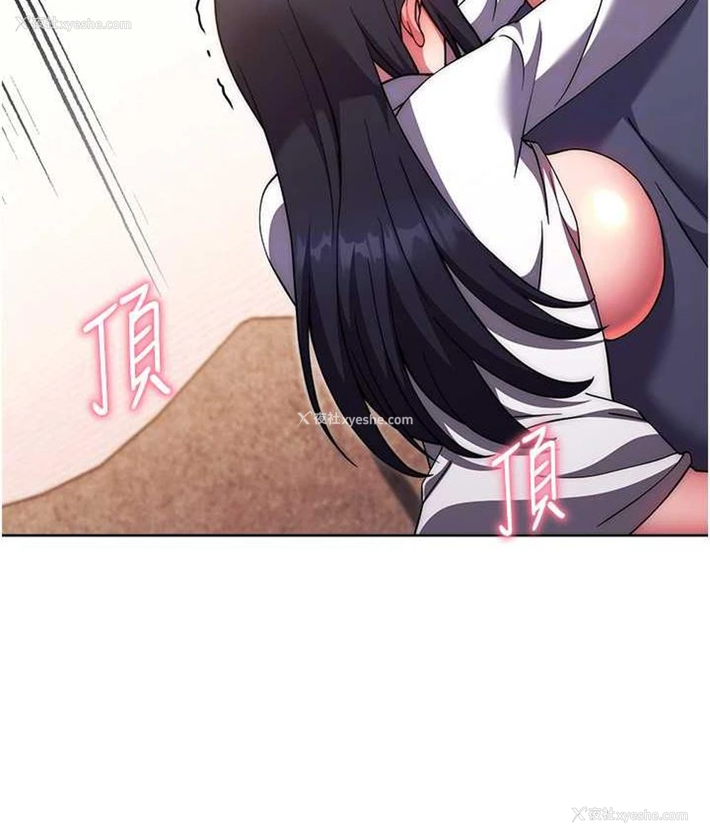 99P - 练爱选择题