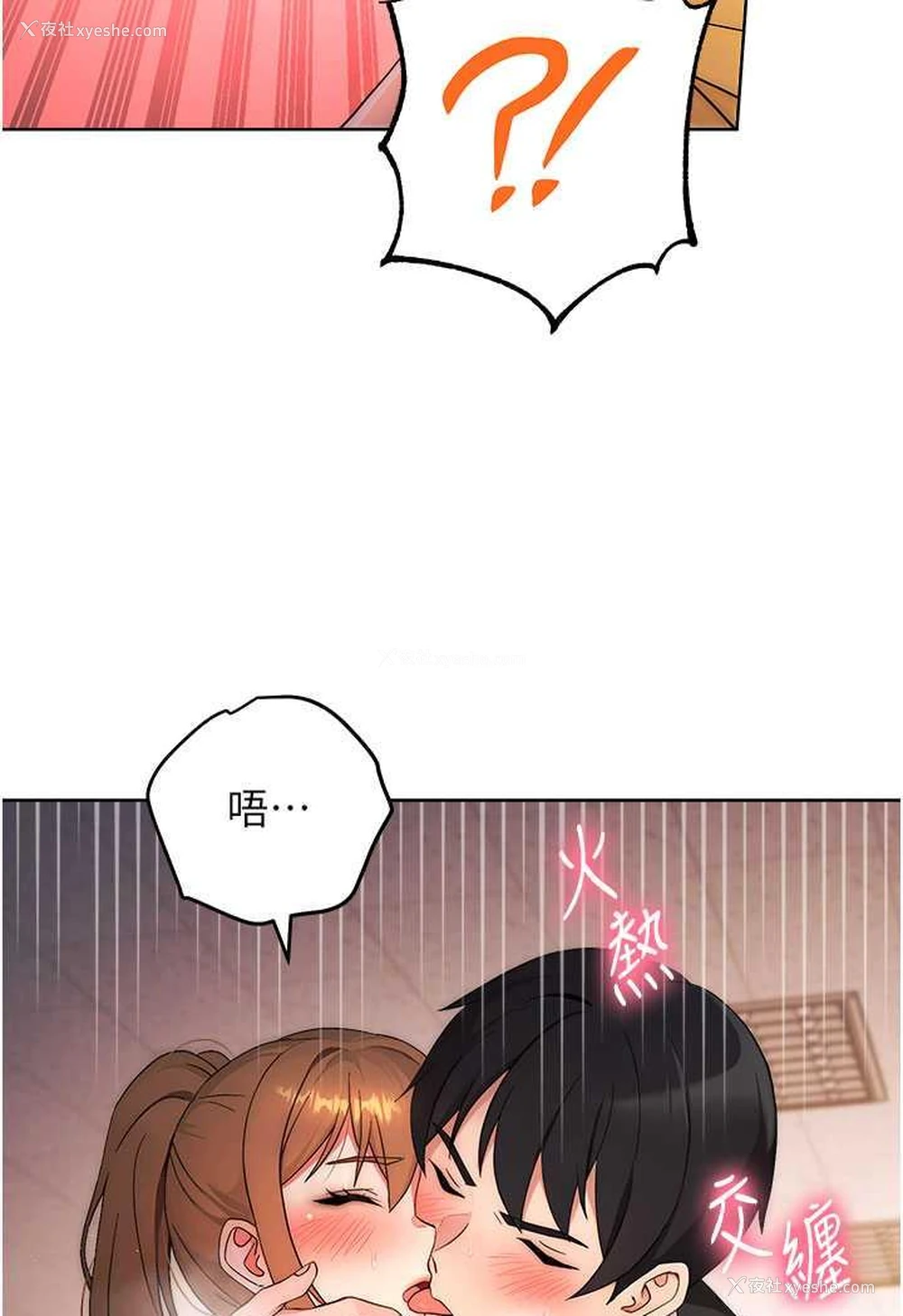 101P - 练爱选择题