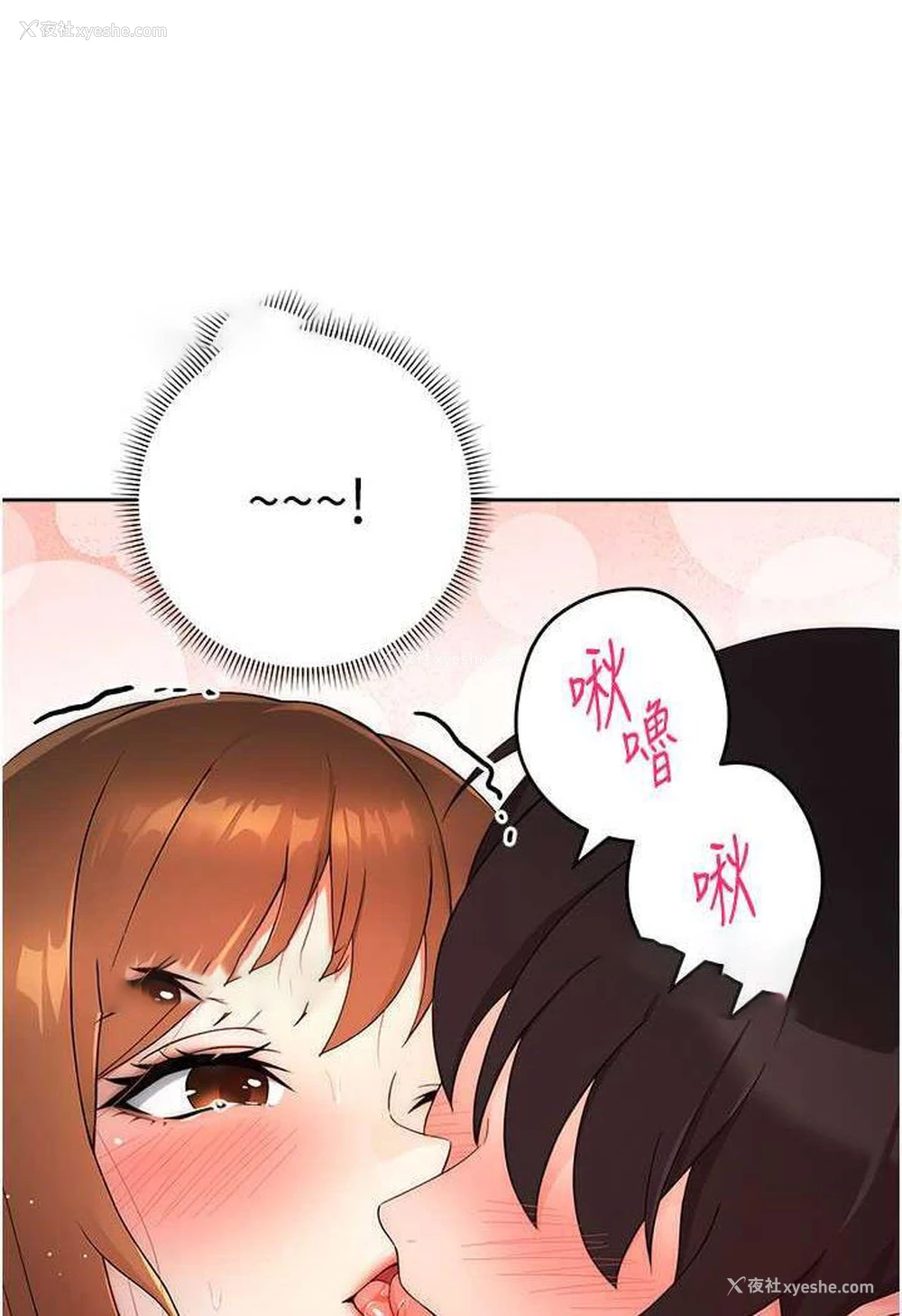 103P - 练爱选择题