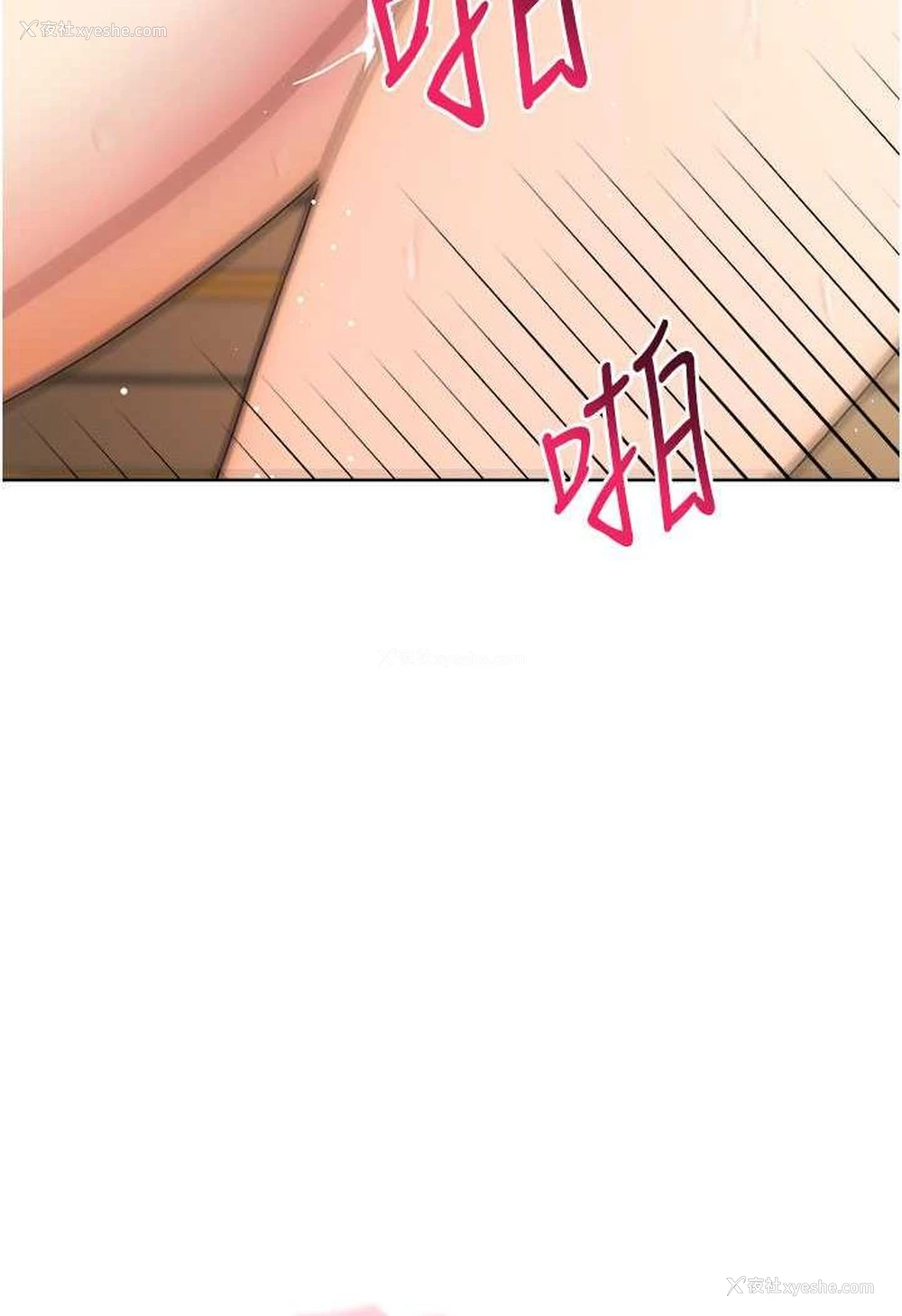 106P - 练爱选择题