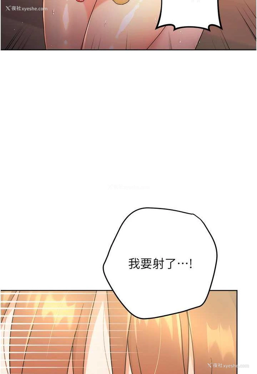 114P - 练爱选择题
