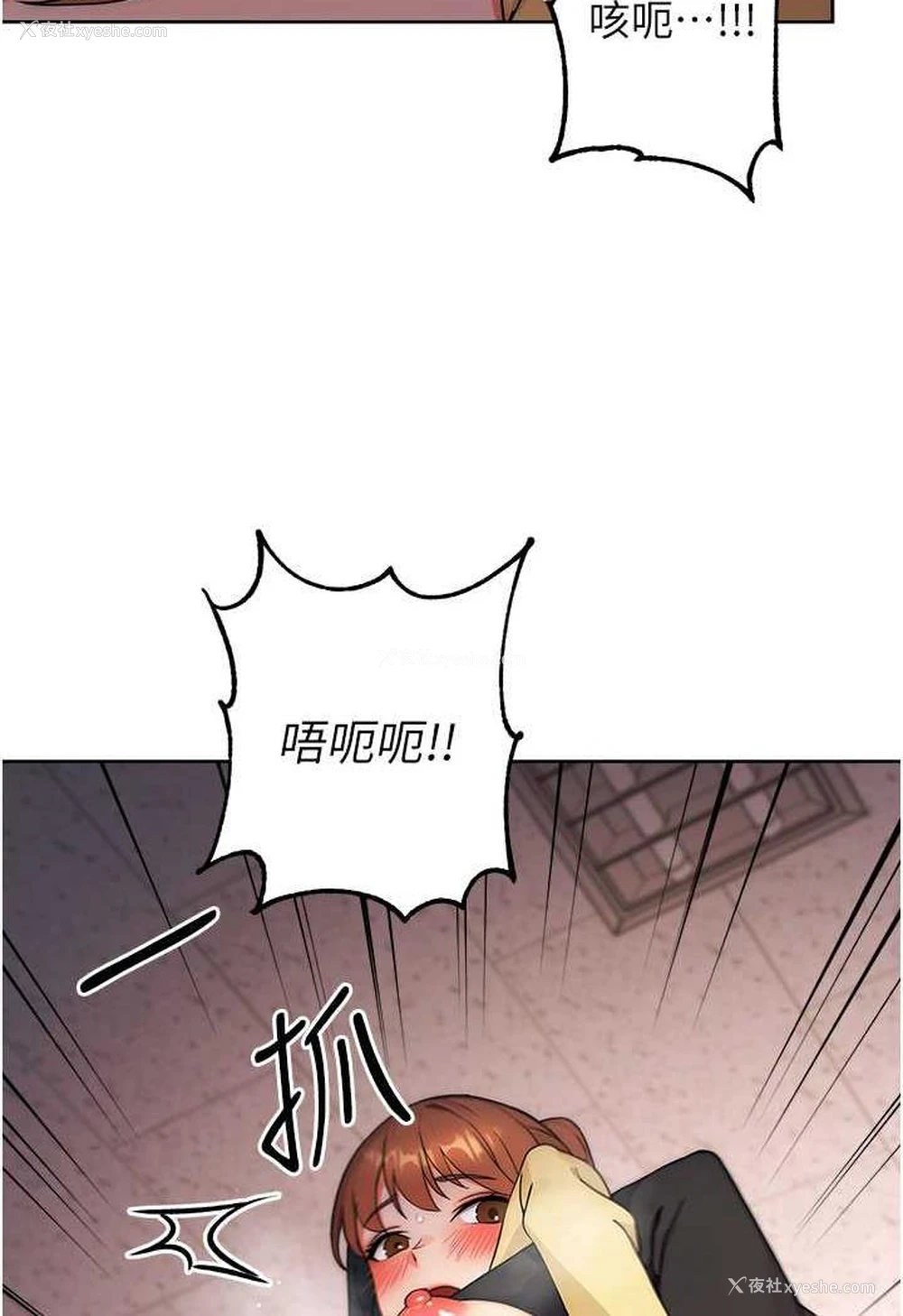 116P - 练爱选择题