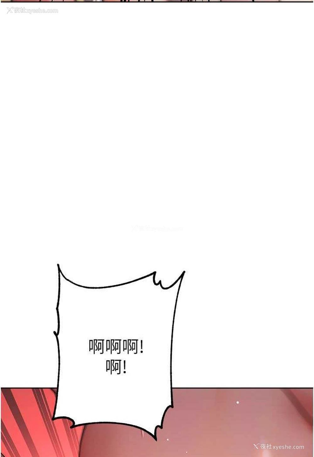 118P - 练爱选择题