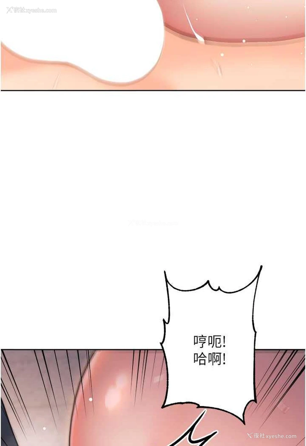 120P - 练爱选择题