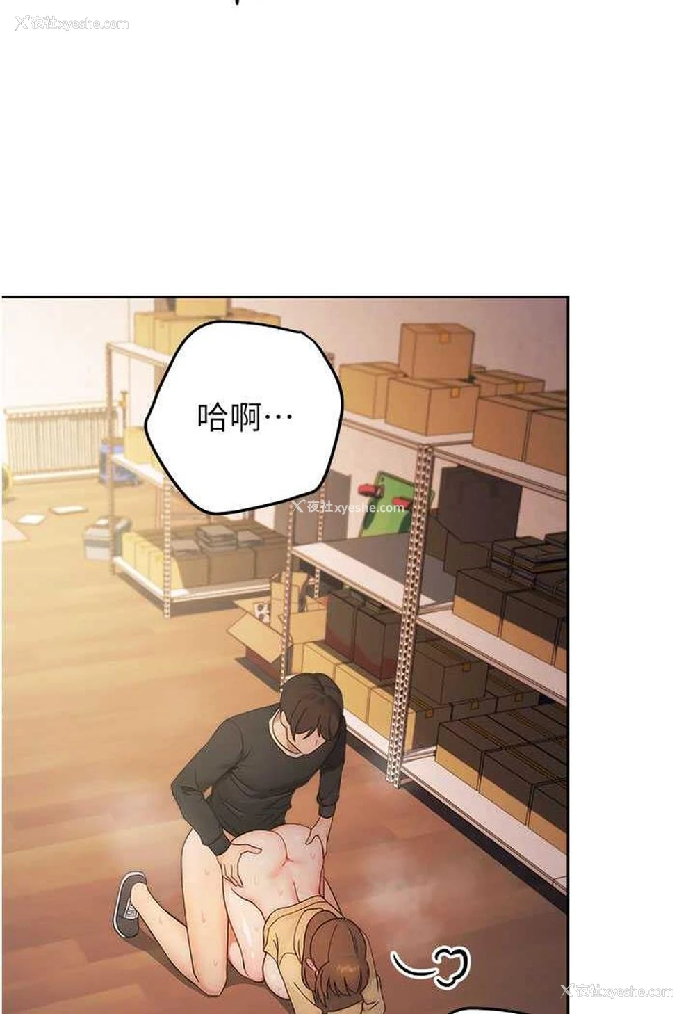 124P - 练爱选择题