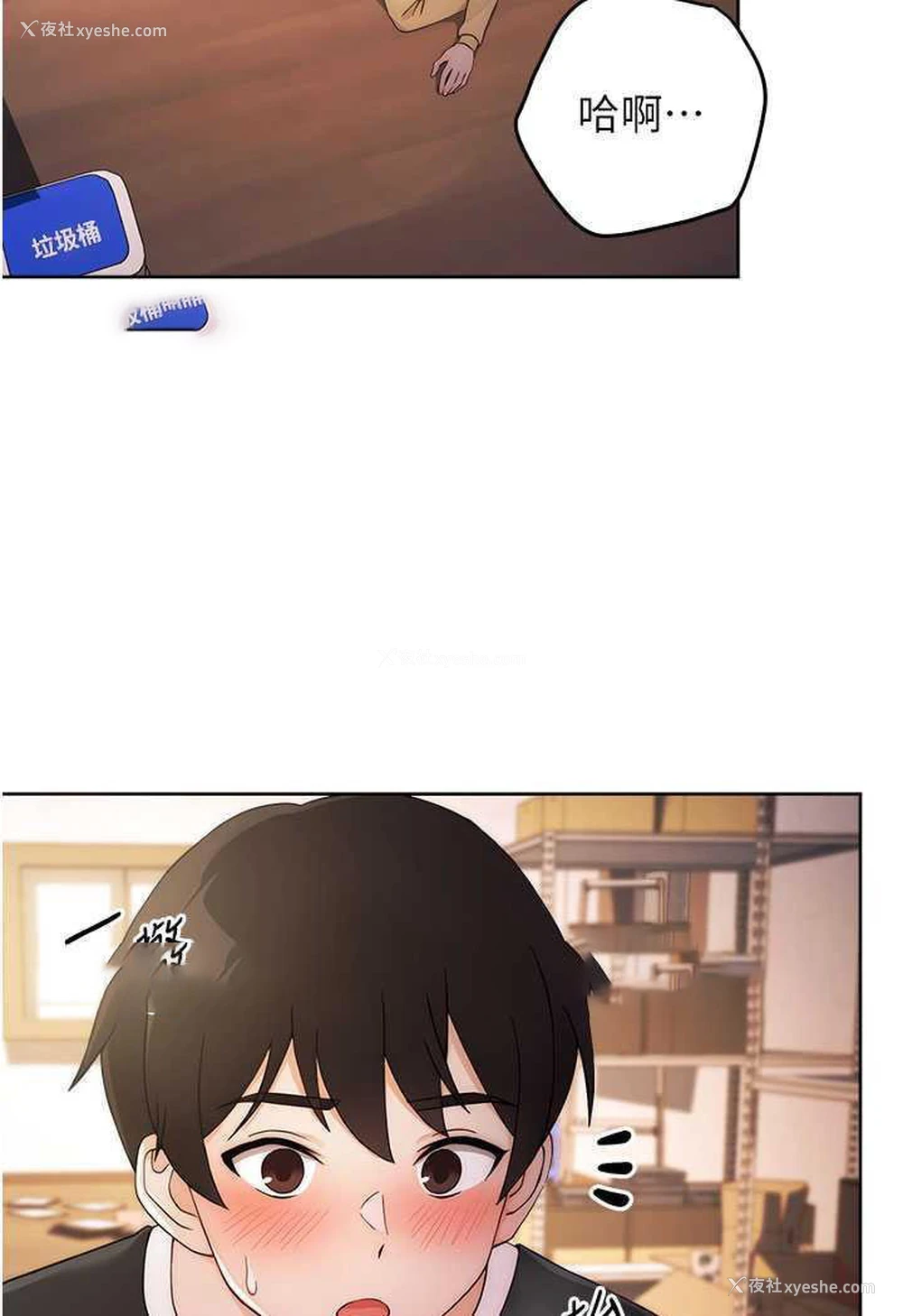 125P - 练爱选择题