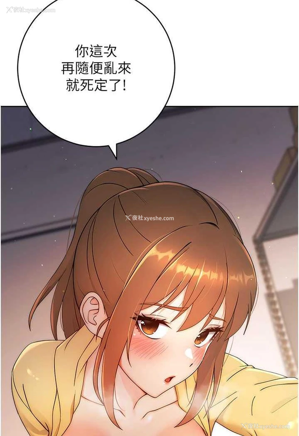 146P - 练爱选择题