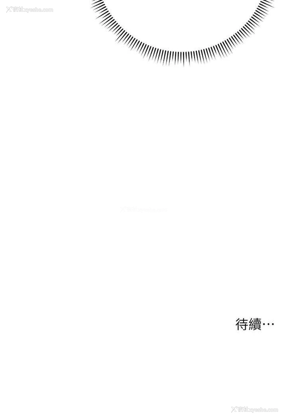 148P - 练爱选择题