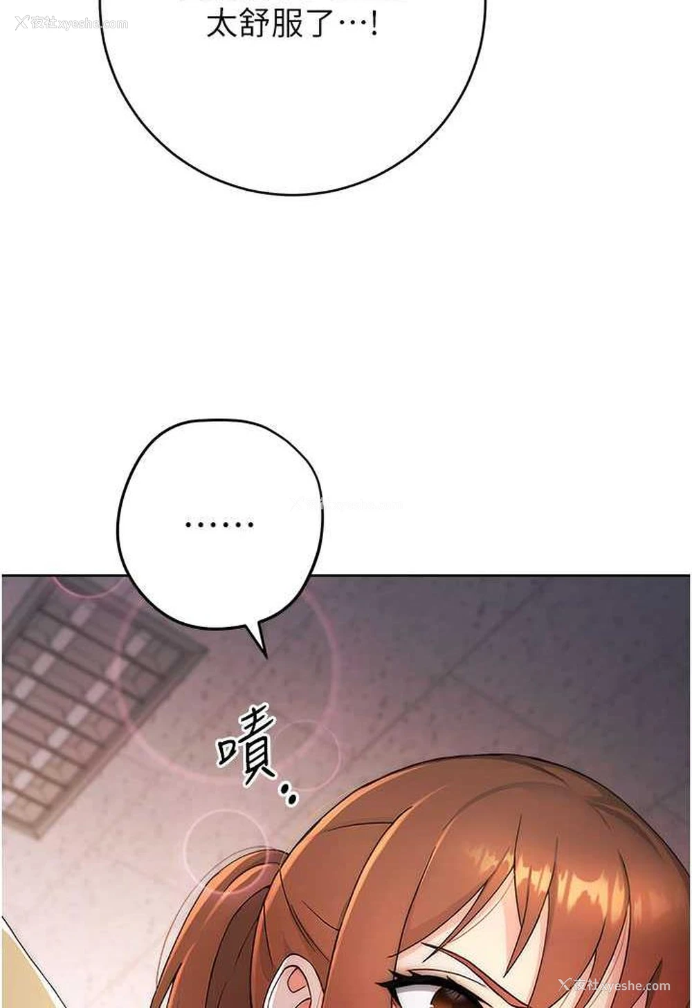 58P - 练爱选择题