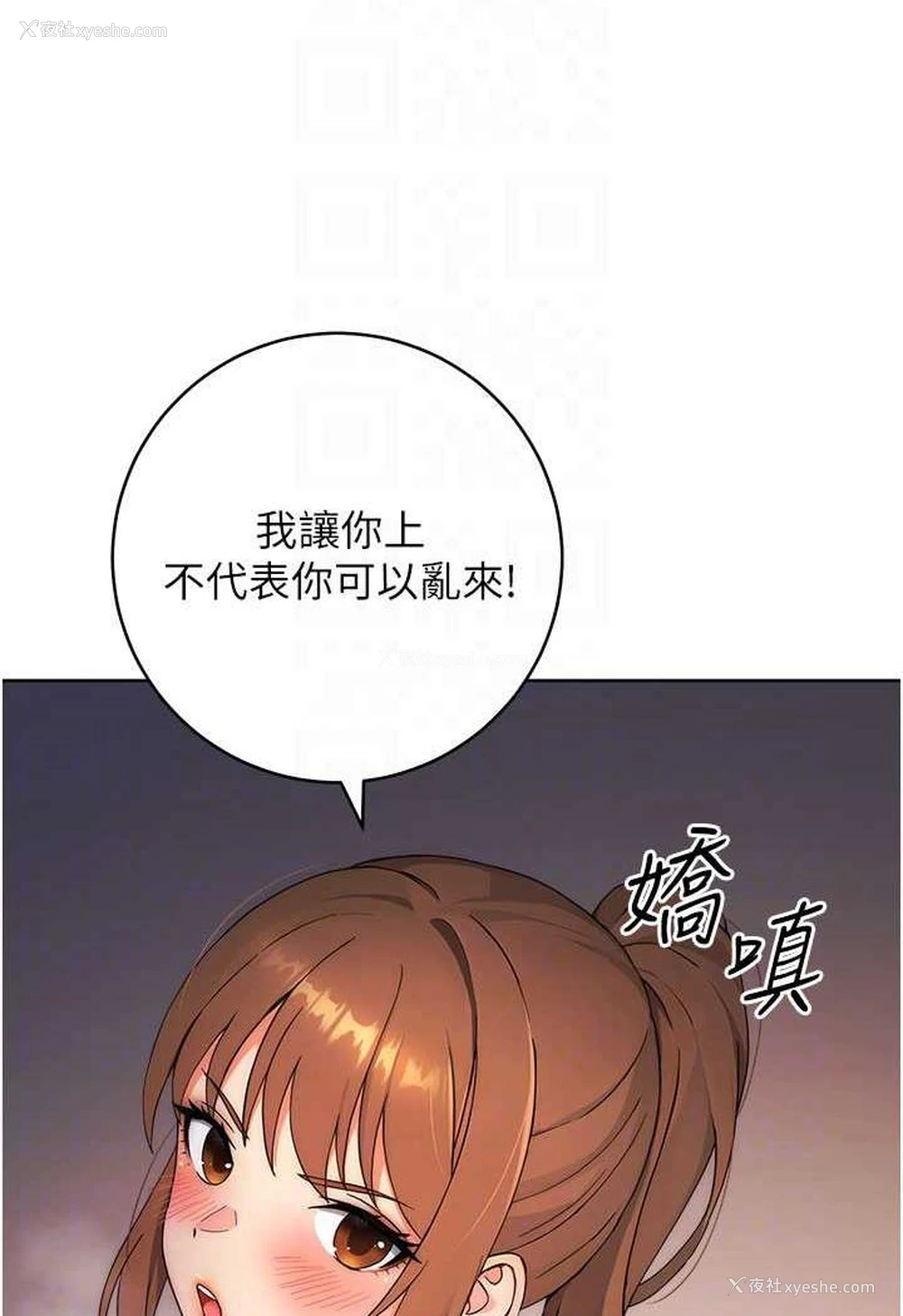 60P - 练爱选择题