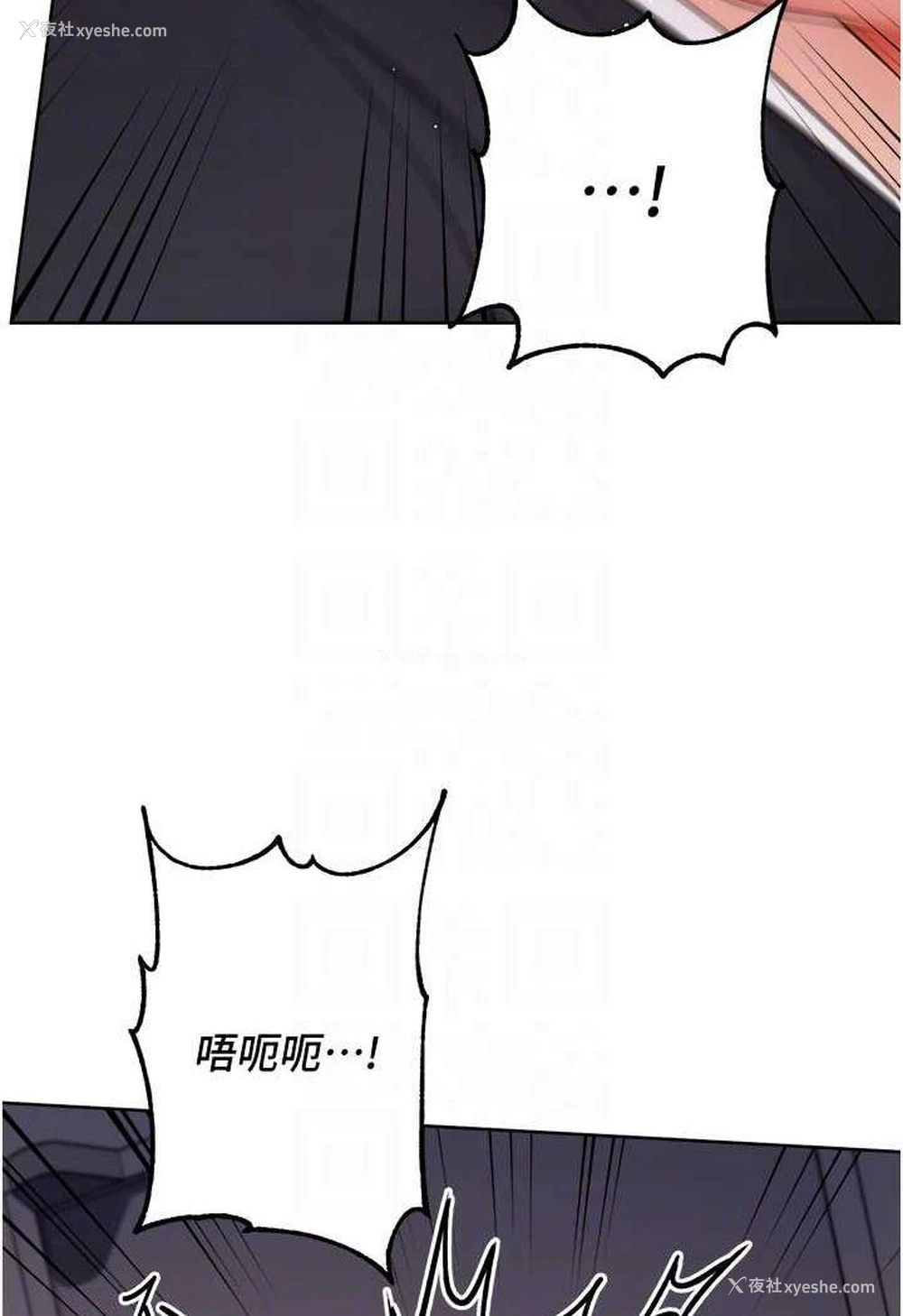 75P - 练爱选择题