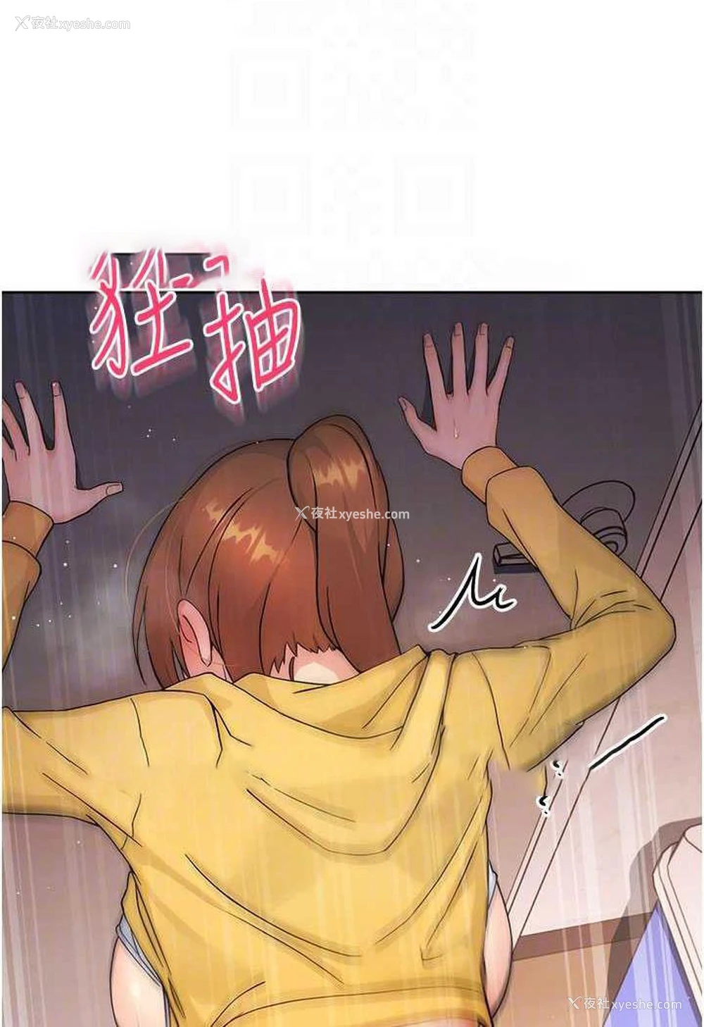 81P - 练爱选择题