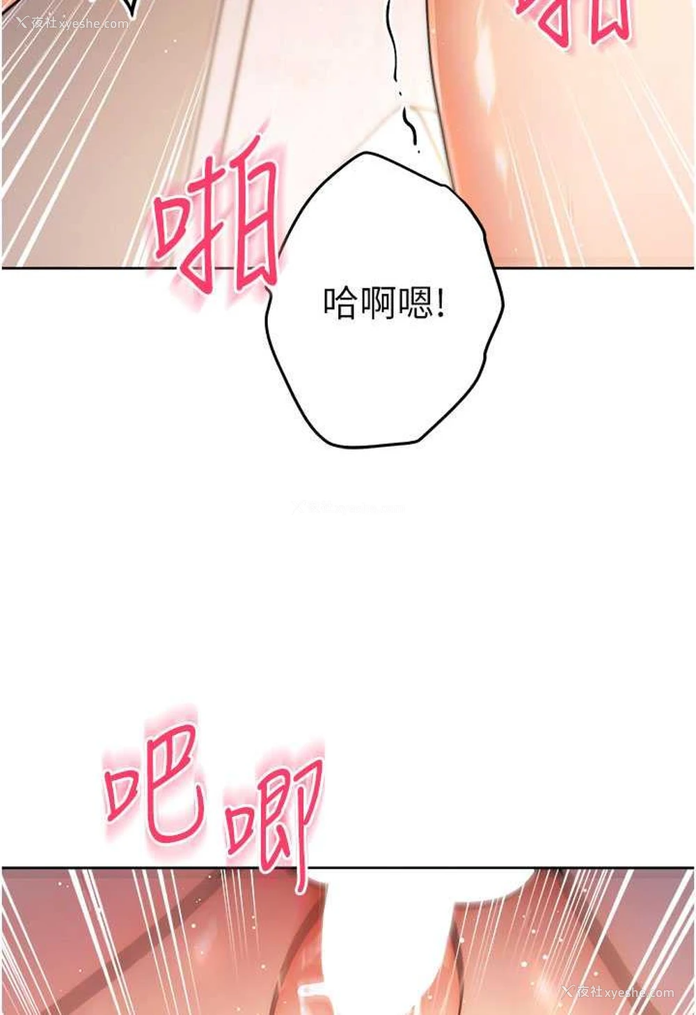 93P - 练爱选择题