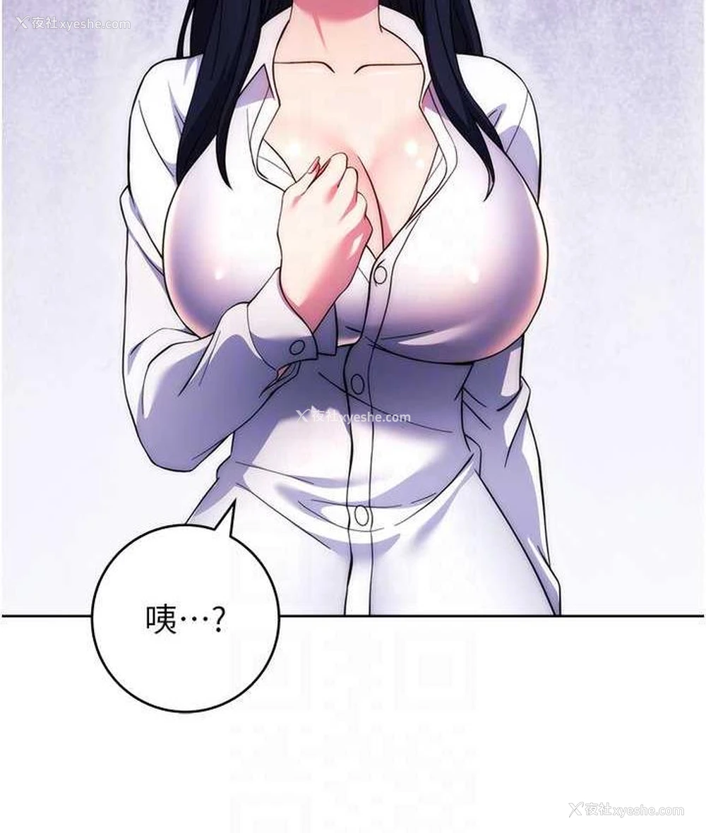 103P - 练爱选择题