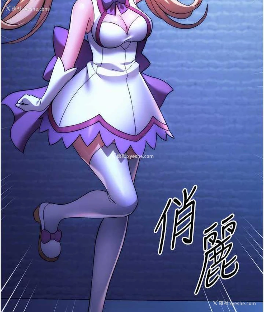 105P - 练爱选择题