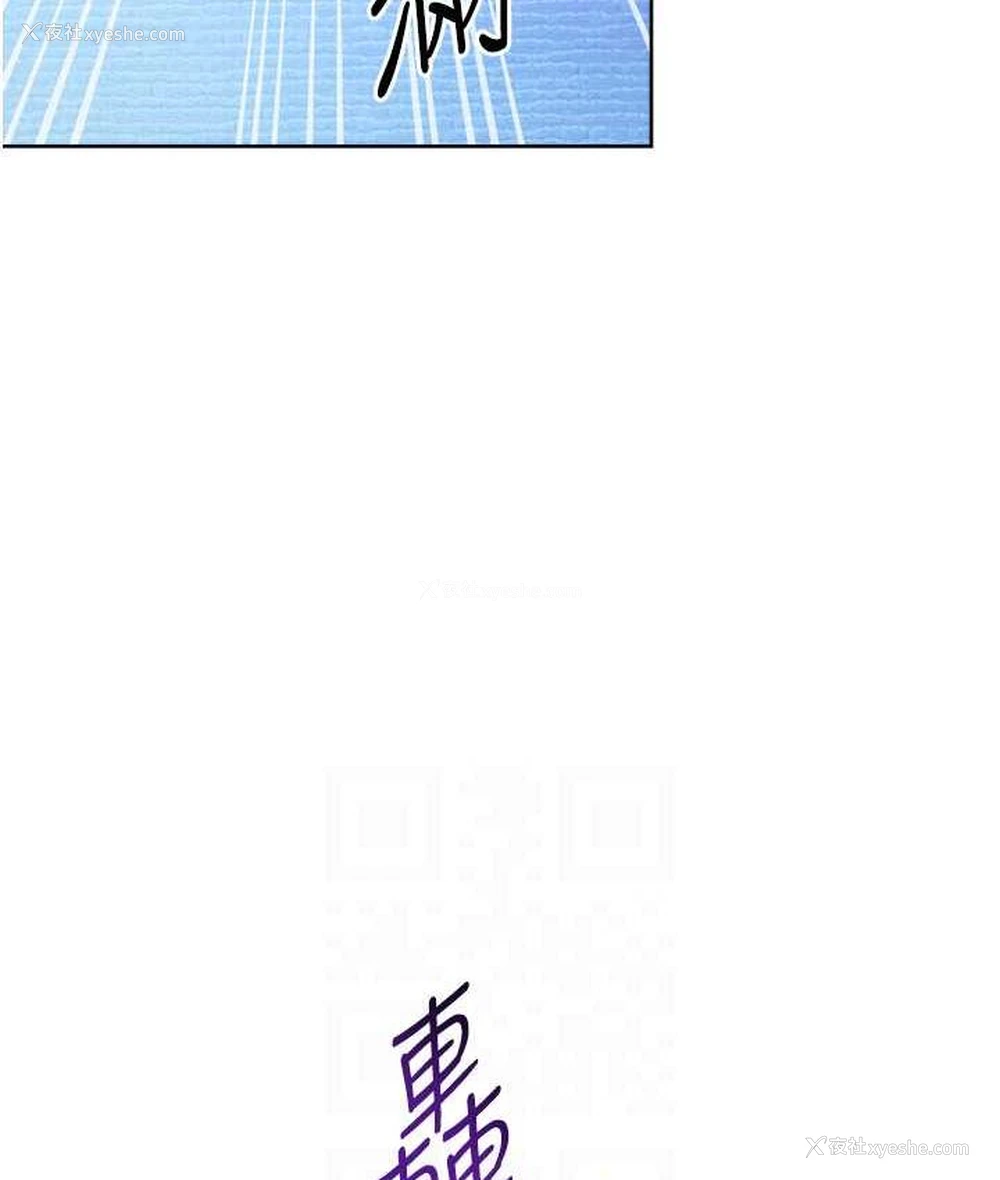 109P - 练爱选择题