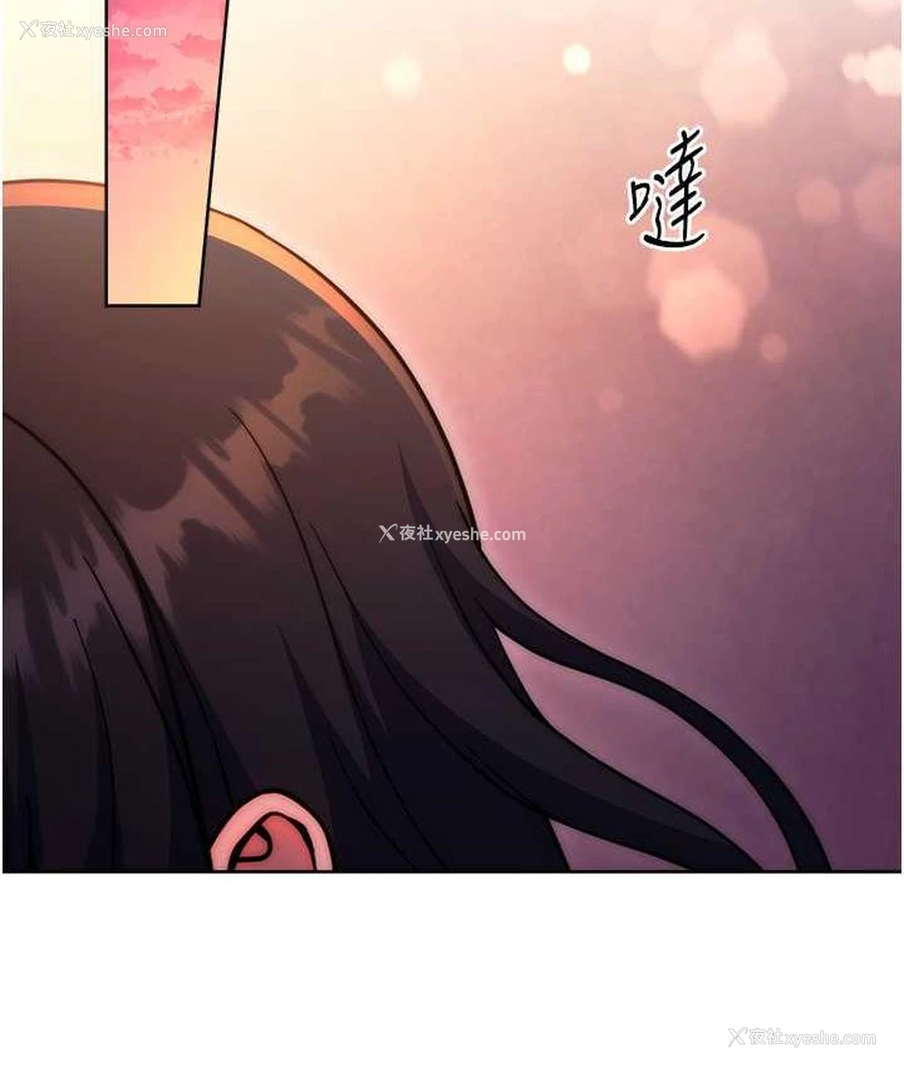 117P - 练爱选择题
