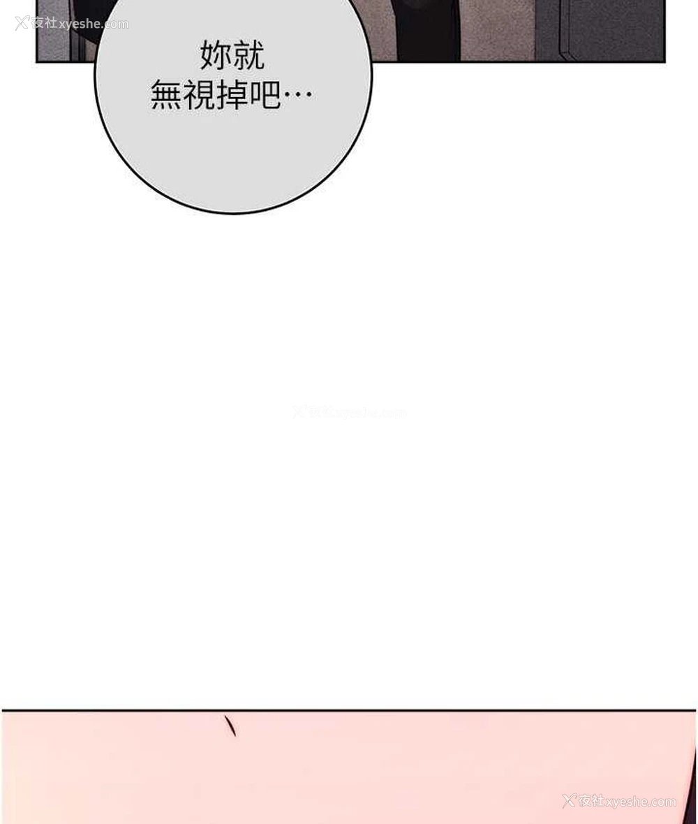 122P - 练爱选择题