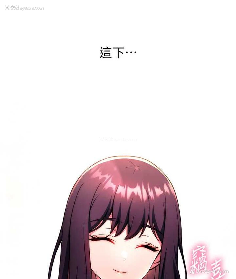 124P - 练爱选择题