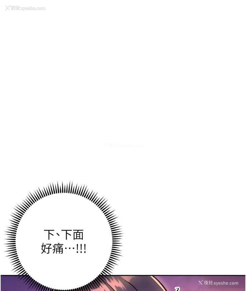 129P - 练爱选择题