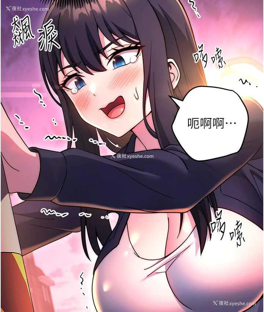 130P - 练爱选择题