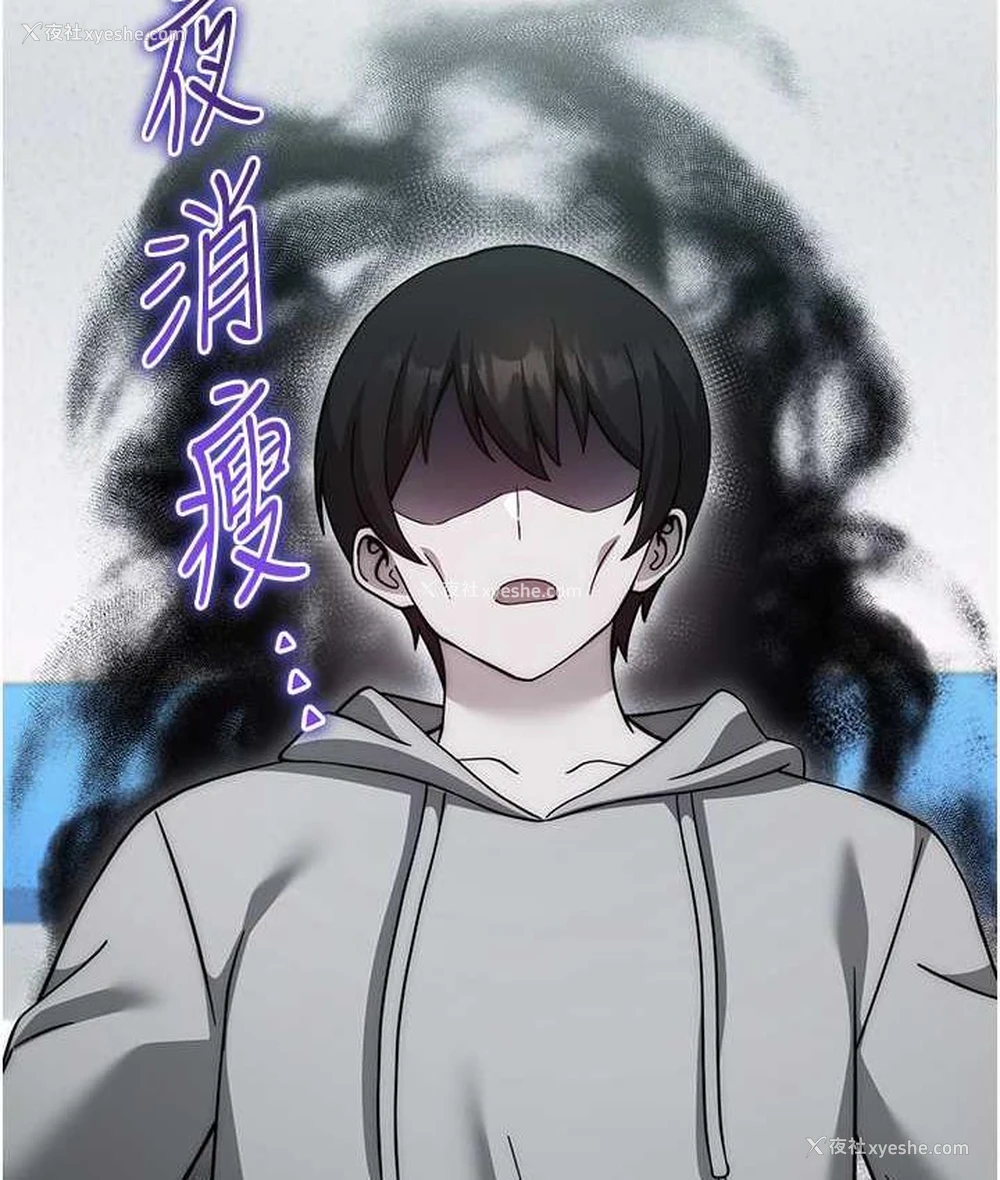 136P - 练爱选择题